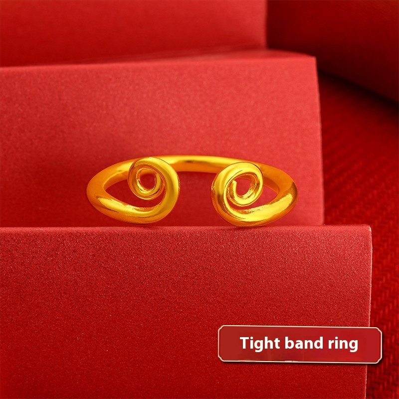 Hoop Ring