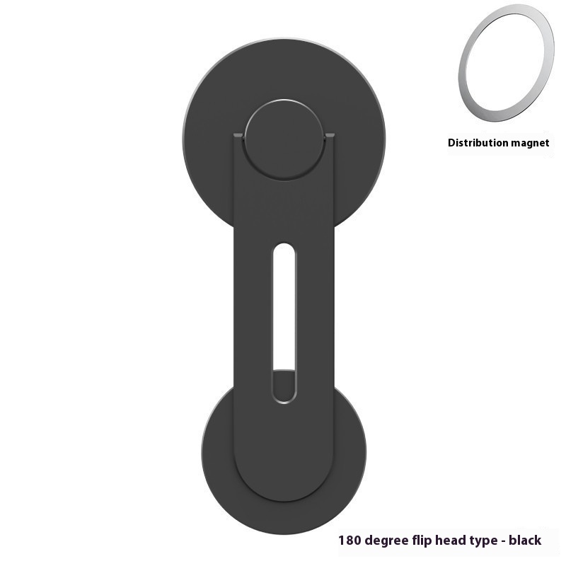 Paste Flip Black