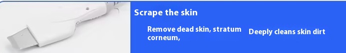 Scrape the skin