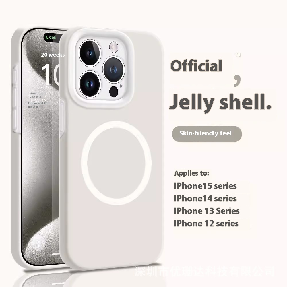 Jelly White Lens Big Hole