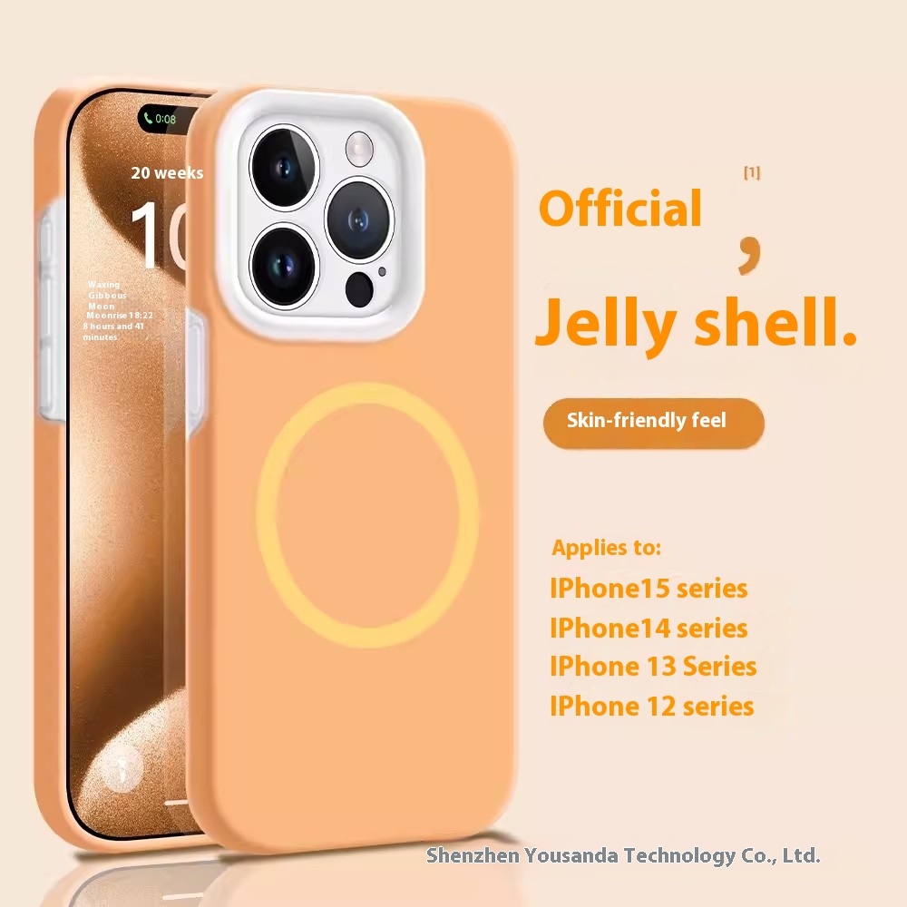 Jelly Orange Lens Big Hole