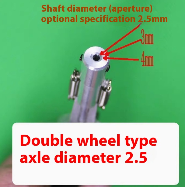 Double wheel axle diameter2.5