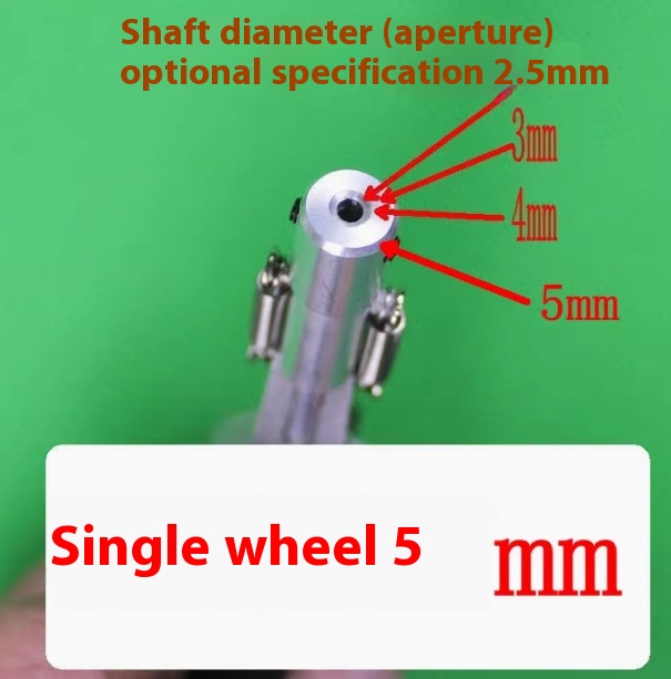 Single wheel axle diameter5