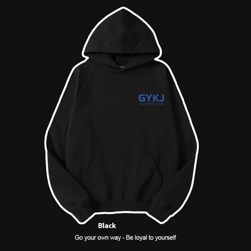 Black Hooded Top GYKJ