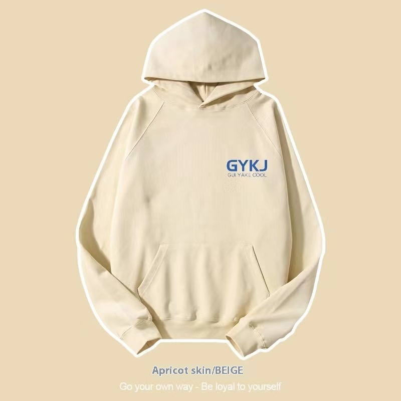 Apricot Hooded Top GYKJ