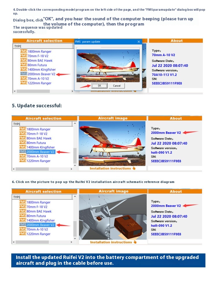 Title 3, Ruifei FMS Flight Control System V3 External Gy...