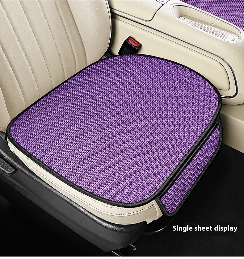 Title 1, Summer Ice Silk Breathable Car Seat Cushion