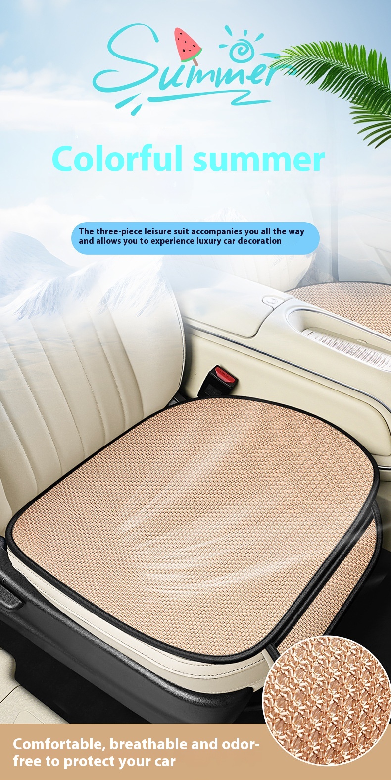 Title 9, Summer Ice Silk Breathable Car Seat Cushion