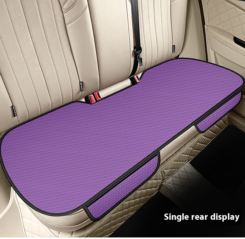 Title 5, Summer Ice Silk Breathable Car Seat Cushion