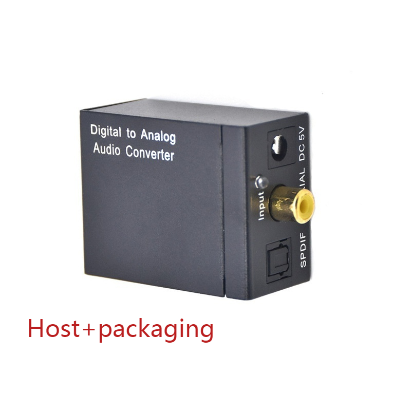 Host Packaging