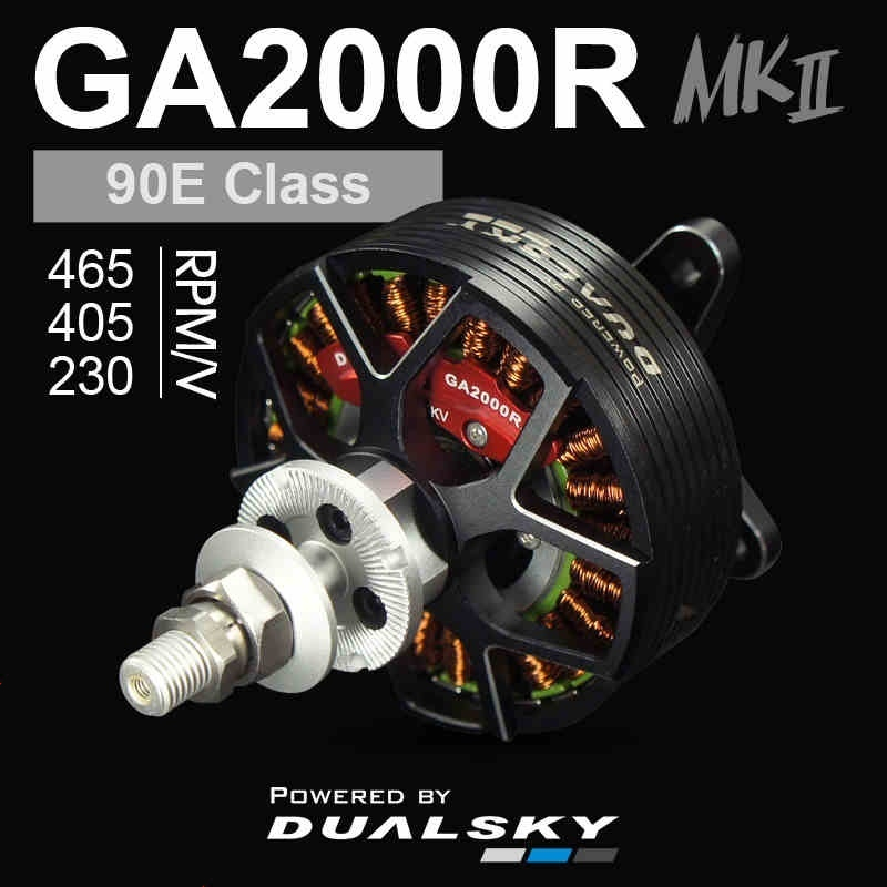 GA2000R MKII 230KV