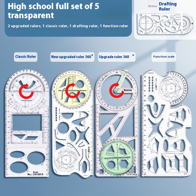 5 High School Full Sets