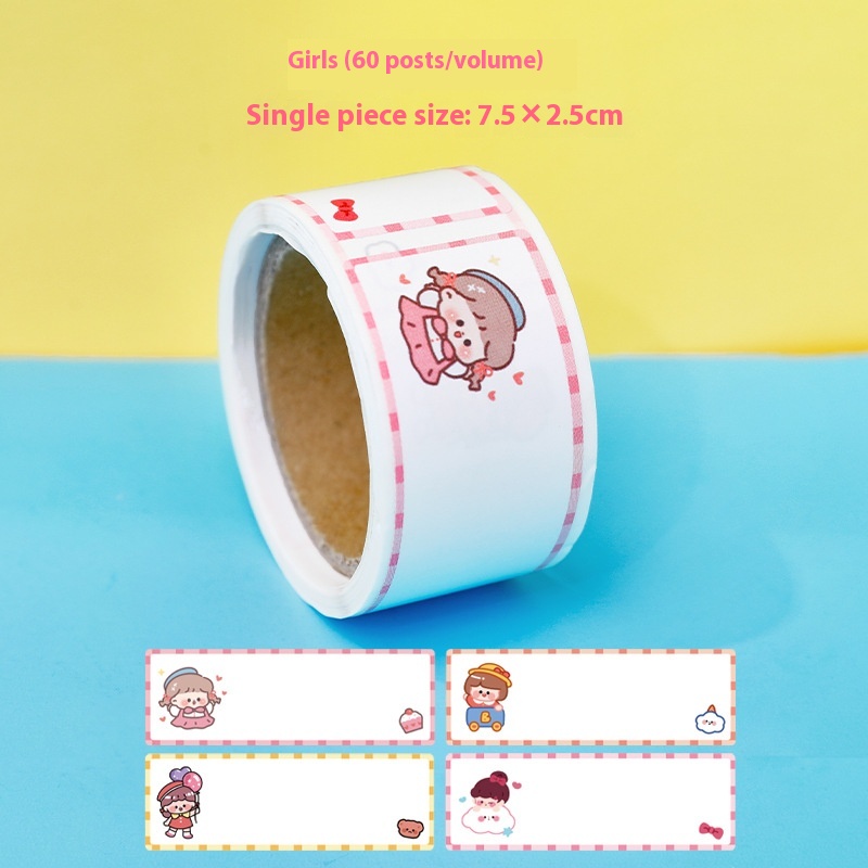 Girl 60 Stickers