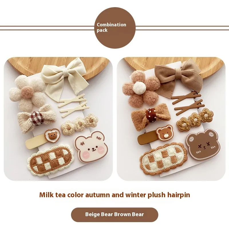 Korean Style All-match Milk Tea Color Autumn And Winter Plush Cute Flowers Barrettes Brown Bow Girl's Heart Hairpin - Brown Bear Beige Bear