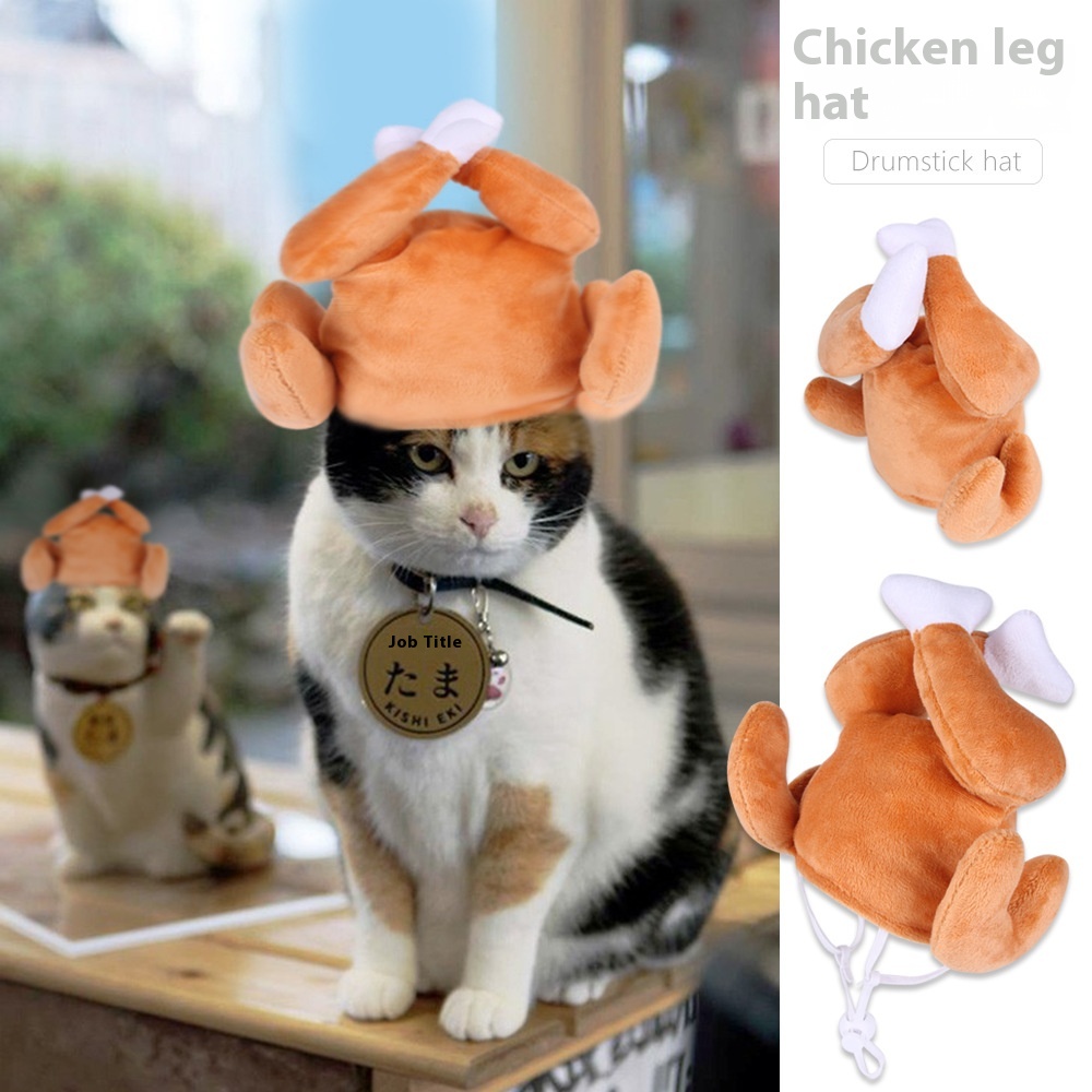 Chicken Leg Cap