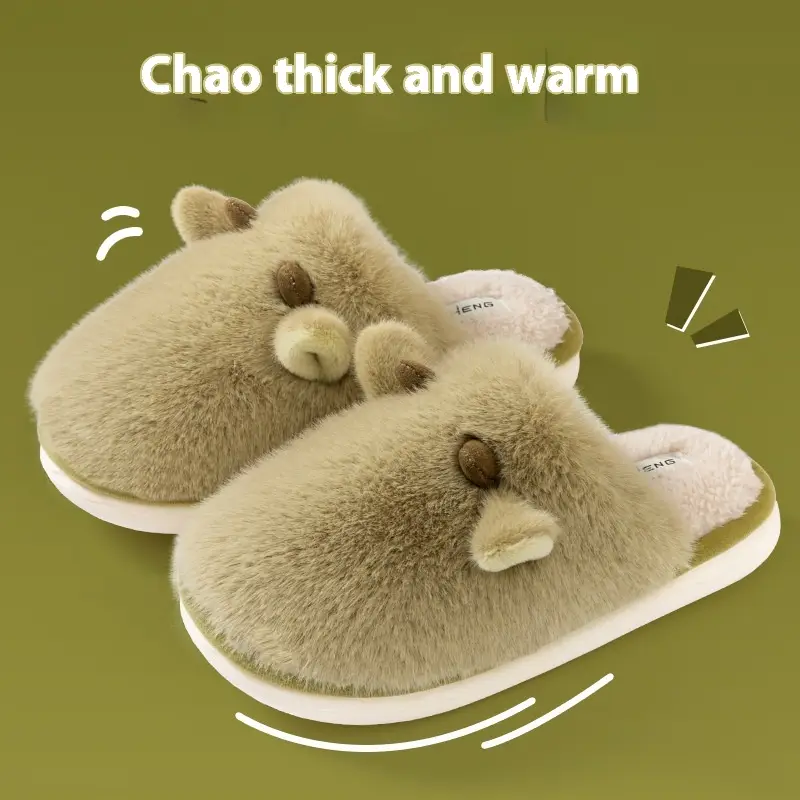 New Autumn And Winter Interior Home No-skid Floor Warm Shoes