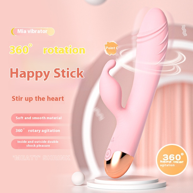 Vibrator Rotating Swing Multi-frequency Internal And External Double Shock Female Supplies