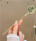Ancient Style Bamboo