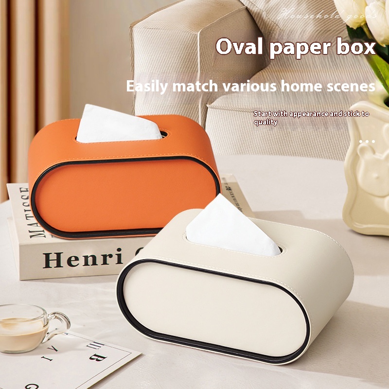 Title 5, Oval Leather Tissue Bedroom Desktop Storage Box