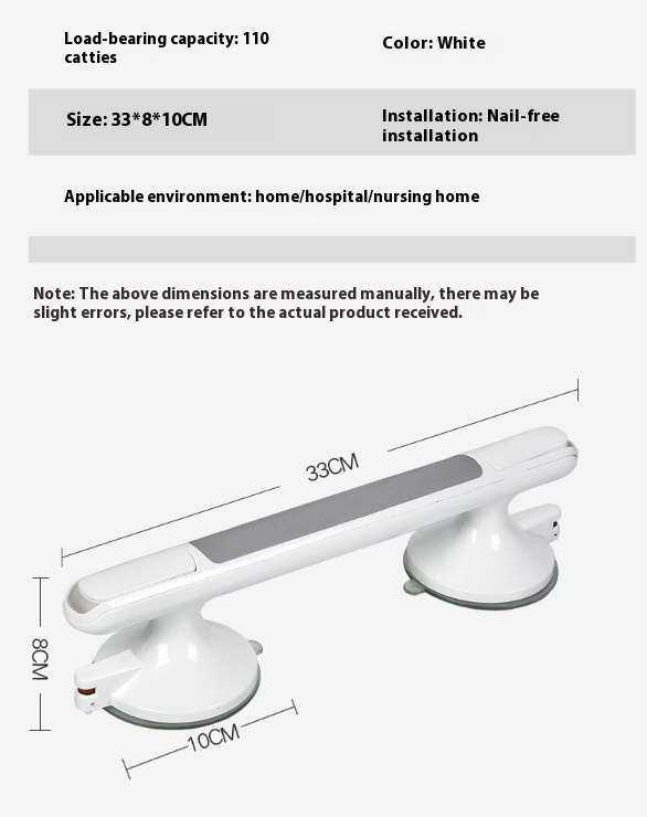 Title 4, Non Perforated Suction Cup Bathroom Handrail Pr...