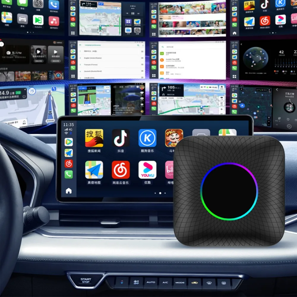 Tbox-Led Wireless Carplay Moxibustion Box Android 13 System Universal