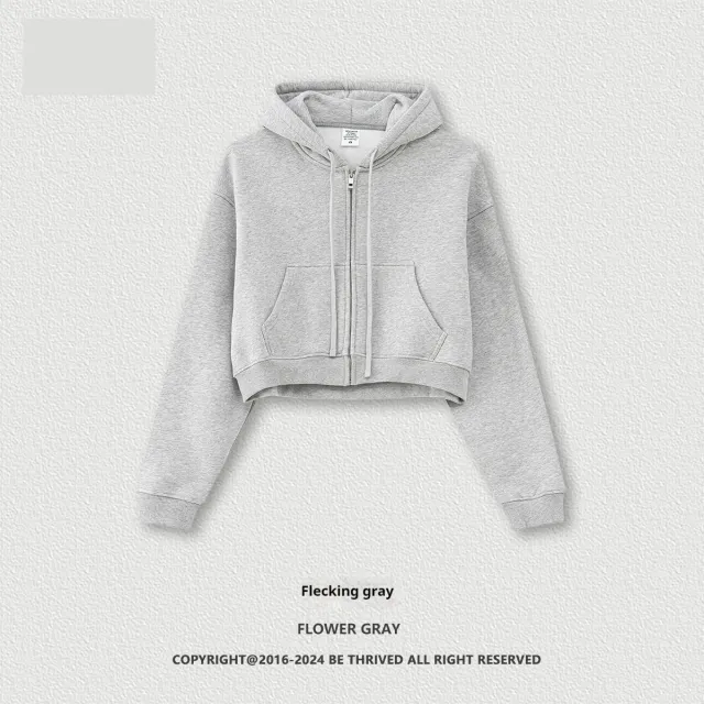Retro Solid Color Hooded Sweater Zipper Jacket Loose Short Flower Gray - Shop at LoveMi