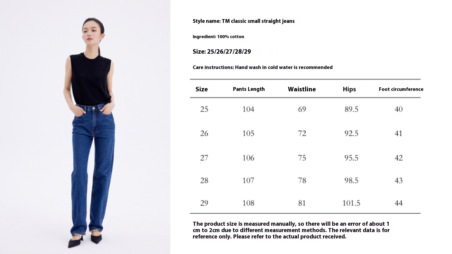 Title 1, Eenvoudige dames jeans donkerblauw, smalle rech...