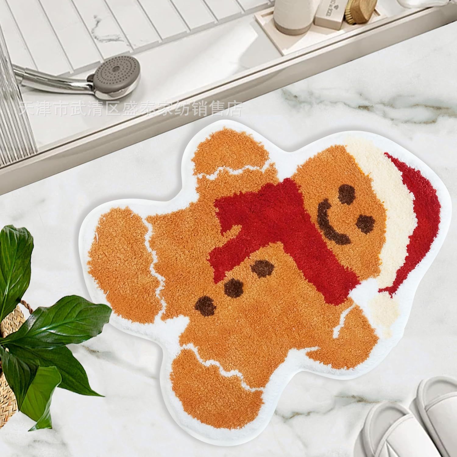 Cute Gingerbread Man