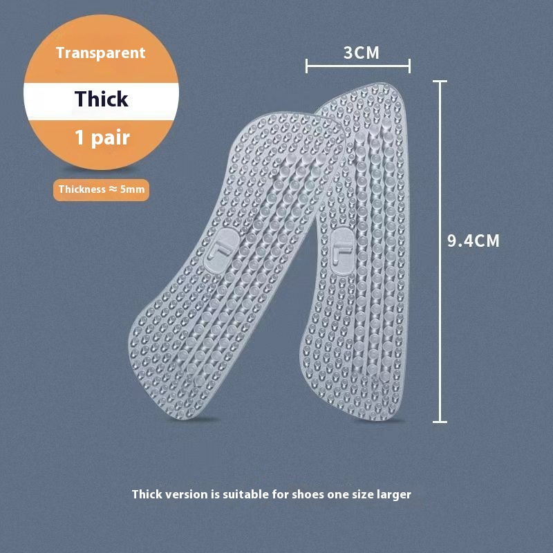 Thick 5mm