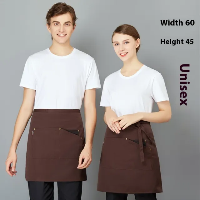 Canvas Half Apron Fashion Waiter Half Body Apron Coffee Color Matching - Shop at LoveMi