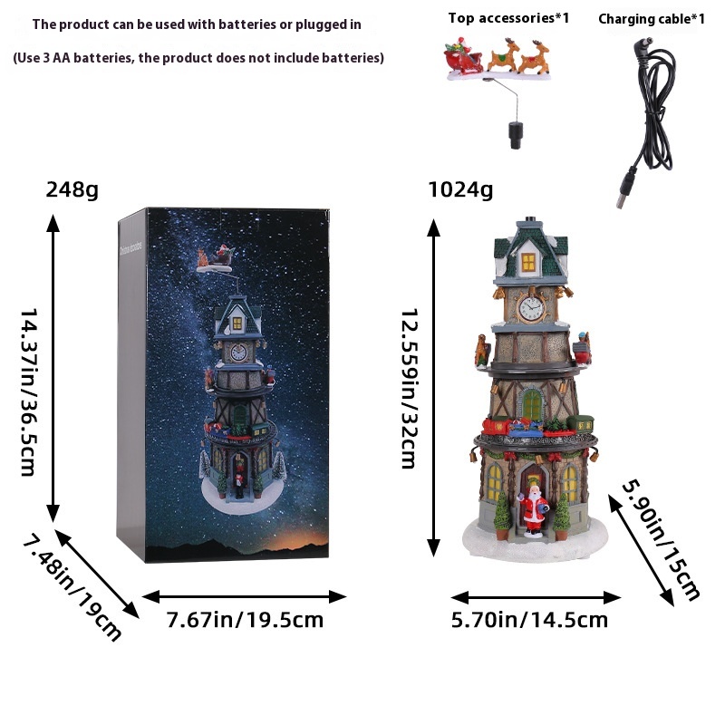 BB237 Rotating Music Box