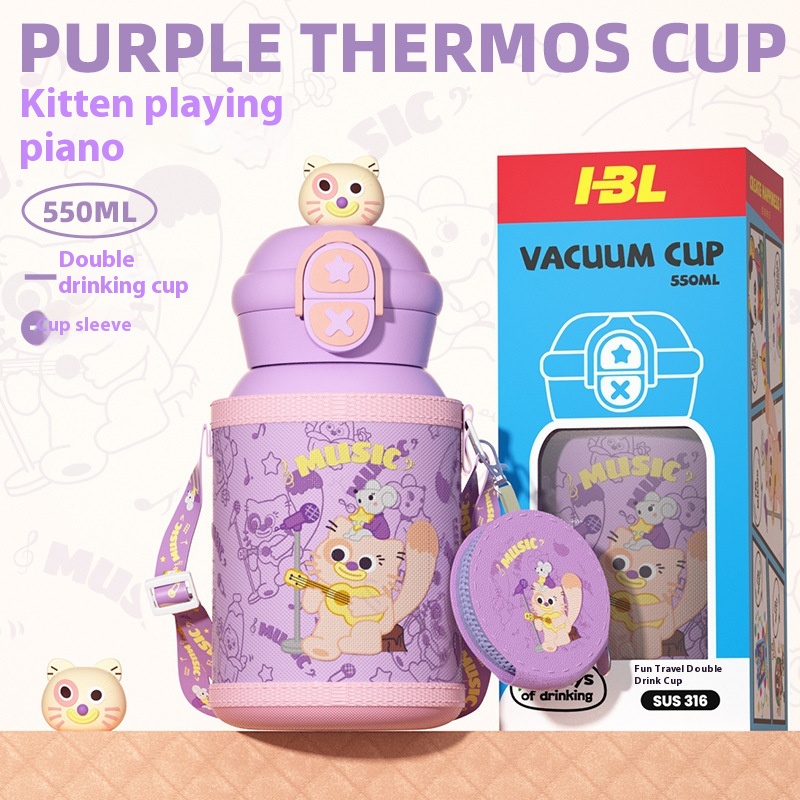 Playing Piano 550ml Gift Box