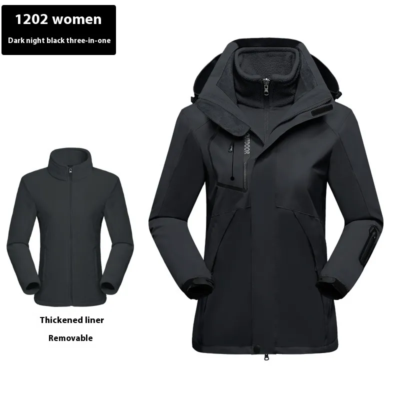 Outdoor Windproof Warm Shell Jacket Two-piece Set - Black