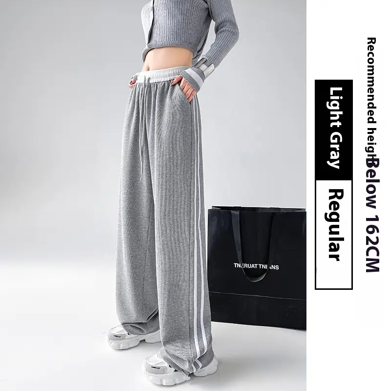 High Waist Drooping Loose Straight Casual Sweatpants