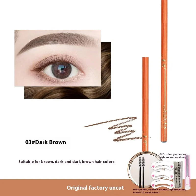 Hard Core Wild Machete Eyebrow Pencil Waterproof And Durable - 03 Dark Brown 5Piece Set