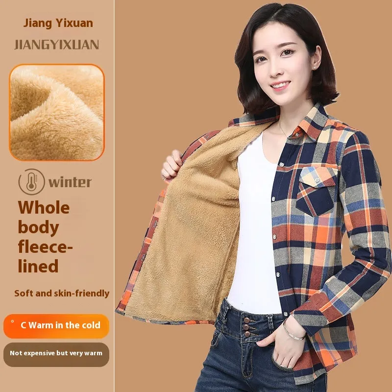 Middle-aged And Elderly Fleece-lined Thickened Cold Protection Plaid Long-sleeved Shirt - New 8898 9