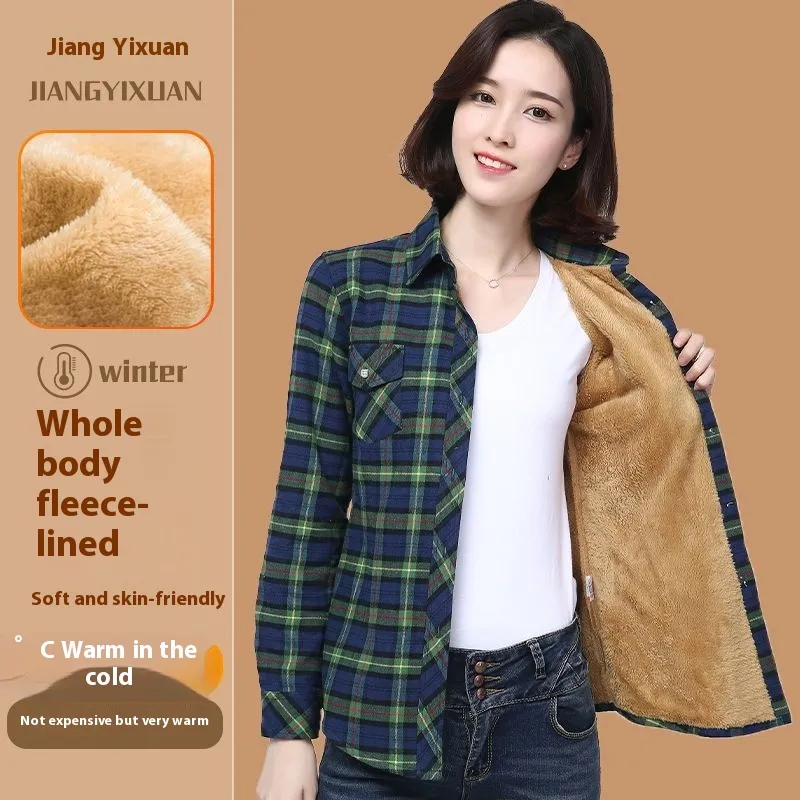 Middle-aged And Elderly Fleece-lined Thickened Cold Protection Plaid Long-sleeved Shirt - New 8898 3
