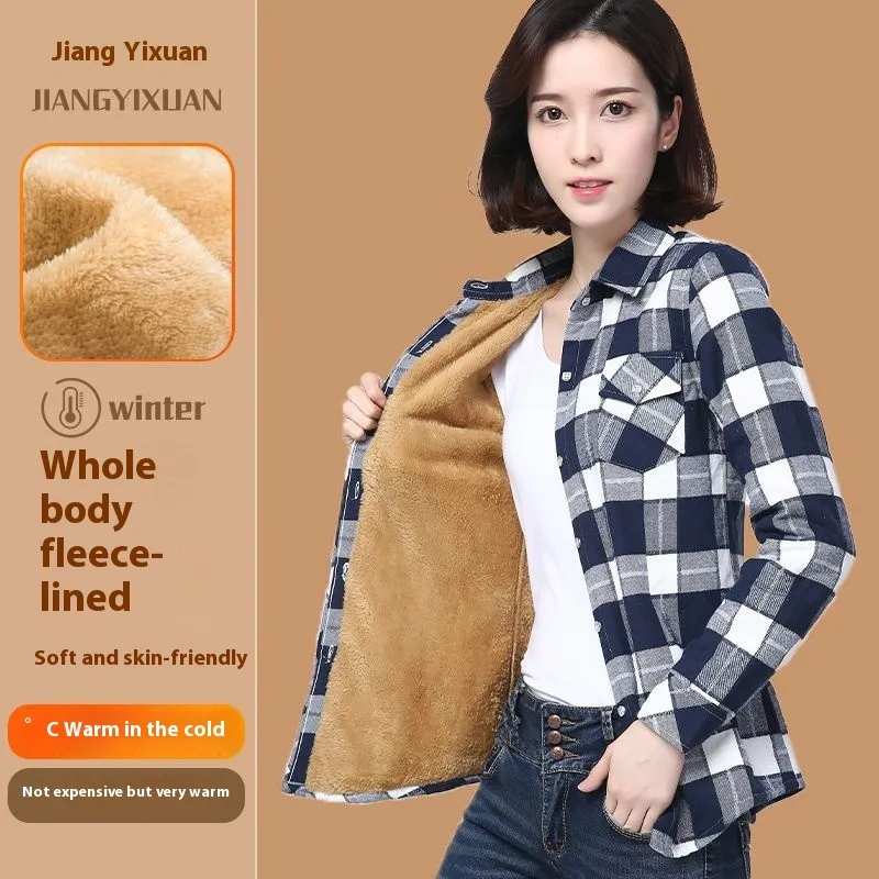 Middle-aged And Elderly Fleece-lined Thickened Cold Protection Plaid Long-sleeved Shirt - New 8898 31