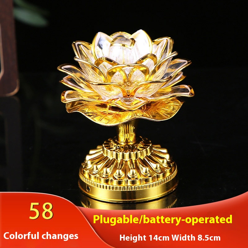 58 Short Gold Single Lamp