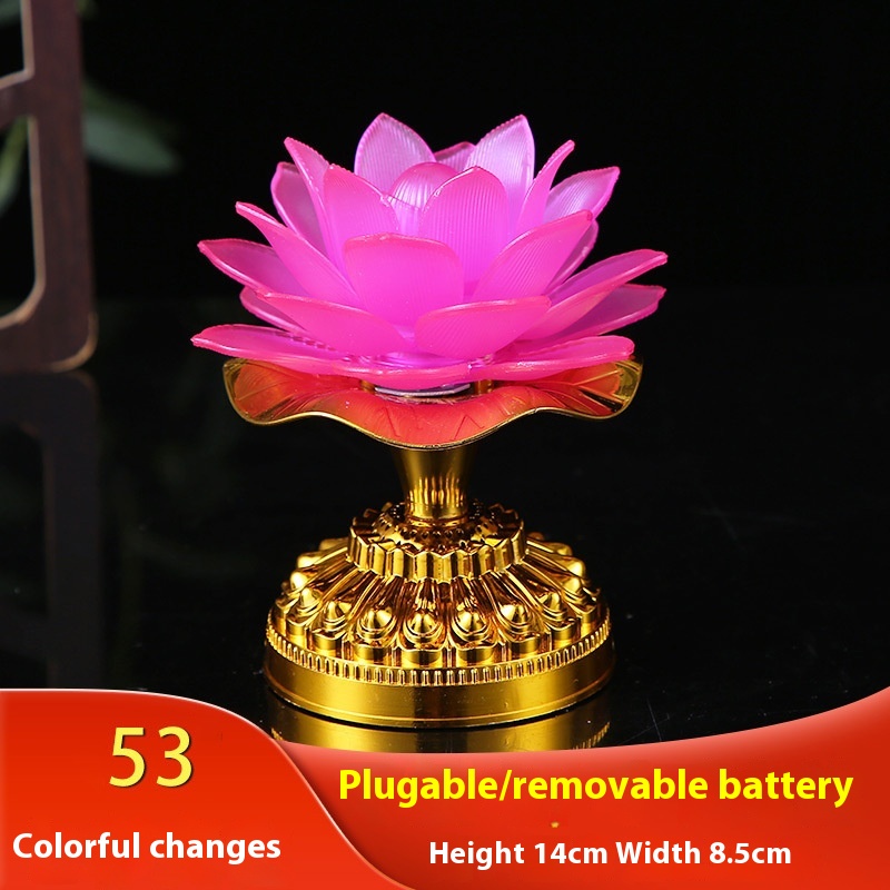 53 Short Pink Single Lamp