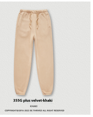 Pants Khaki