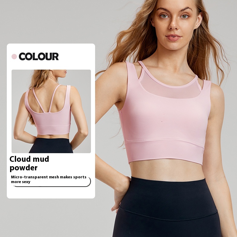 Cloud Mud Pink