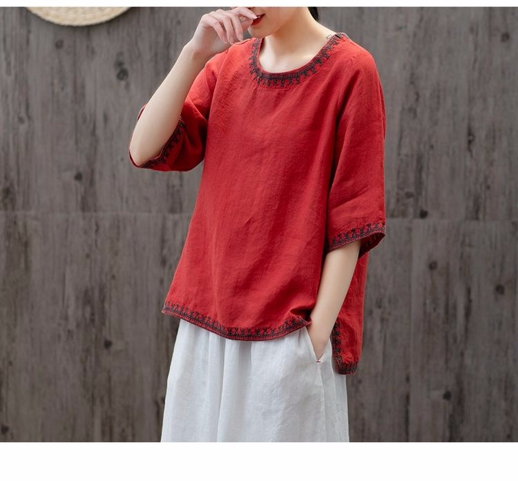 Title 7, Artistic Retro Cotton And Linen Solid Color Emb...