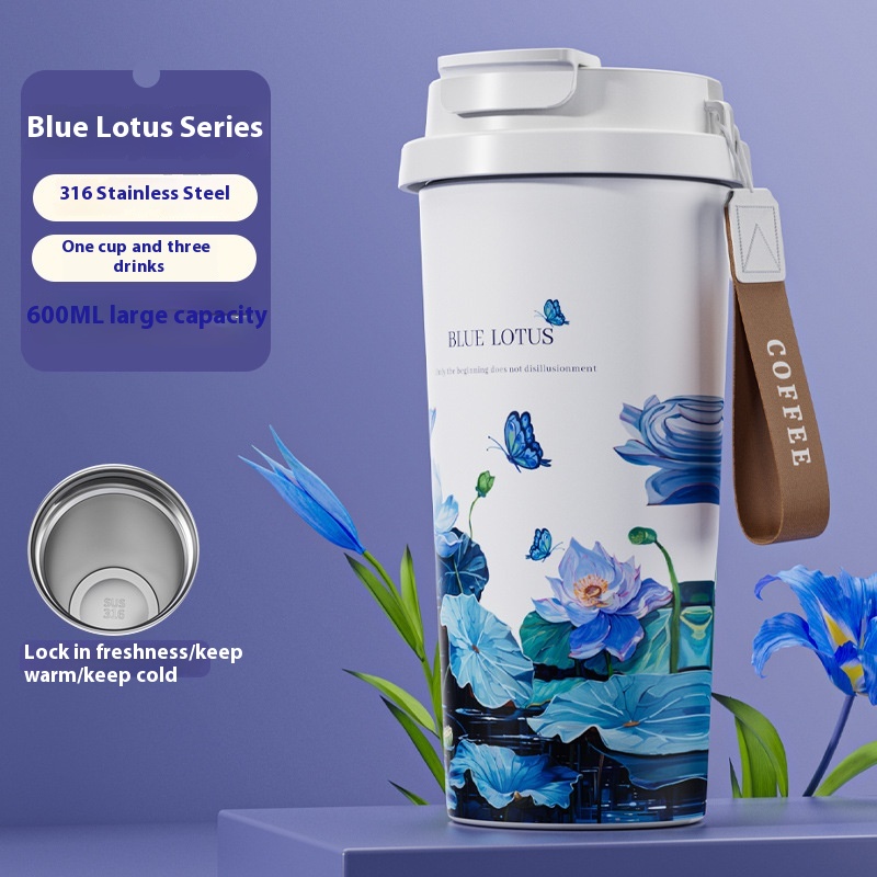 Blue Lotus Coffee Cup