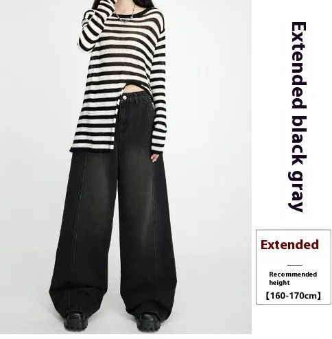 Loose Wide Leg Draping Mop Slimming High Waist Denim Trousers Black Gray Lengthened - Shop at LoveMi