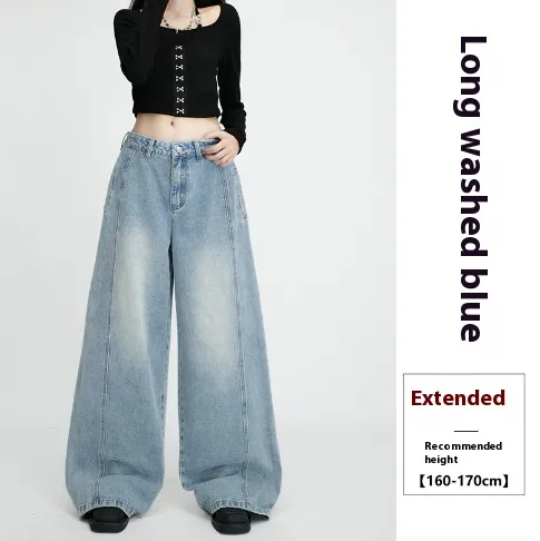 Loose Wide Leg Draping Mop Slimming High Waist Denim Trousers Light Blue Lengthened - Shop at LoveMi