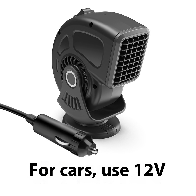 12v Black