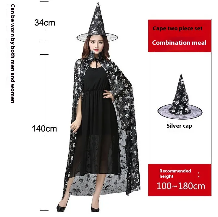 Halloween costume woman magic witch party dress - 1.4 Silver Cloak Wizard Hat