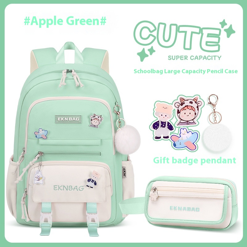 Fruit Green Pencil Case