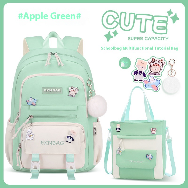 Fruit Green Tuition Bag